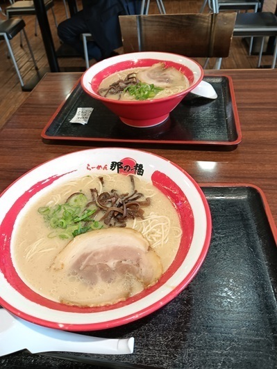 IMG20250227112226.jpg