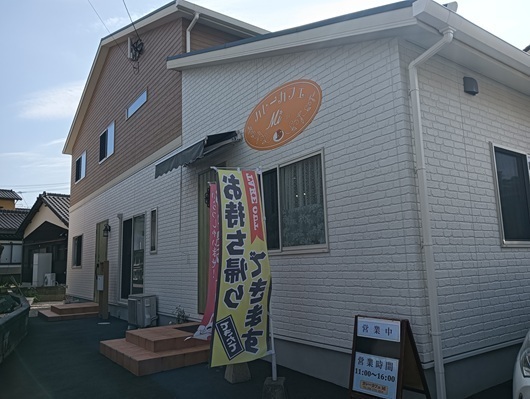 IMG20250301141118.jpg